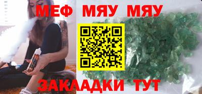 apvp Партизанск
