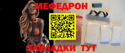 кокаин колумбия Первоуральск