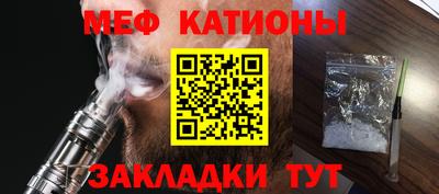 герыч Пушкино