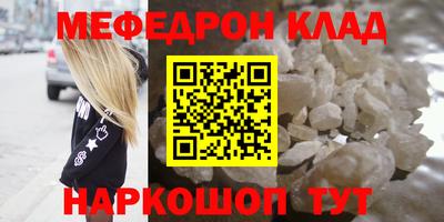 кокаин колумбия Первоуральск