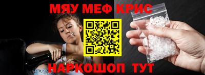 apvp Партизанск