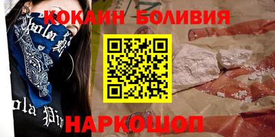 apvp Партизанск