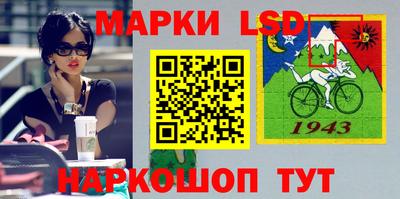 кокаин колумбия Первоуральск