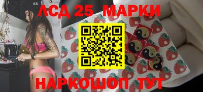 мдпв Пыть-Ях