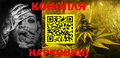 первитин Пенза