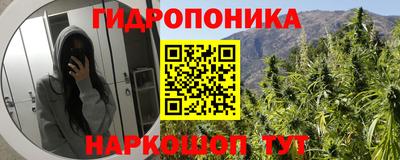 кокаин колумбия Первоуральск