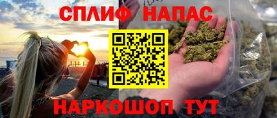 кокаин колумбия Первоуральск