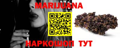 apvp Партизанск