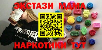 кокаин колумбия Первоуральск