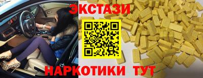apvp Партизанск