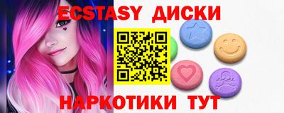 apvp Партизанск