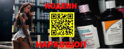 мдпв Пыть-Ях