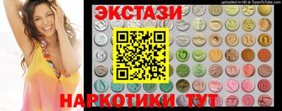 apvp Партизанск