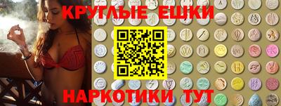 apvp Партизанск
