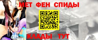 герыч Пушкино