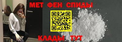 герыч Пушкино