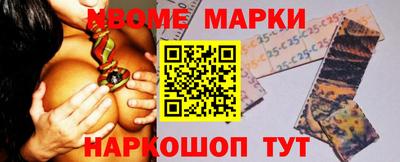 кокаин колумбия Первоуральск