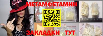 apvp Партизанск
