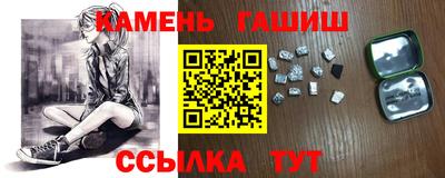apvp Партизанск