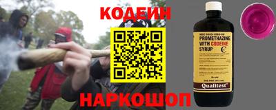 кокаин колумбия Первоуральск