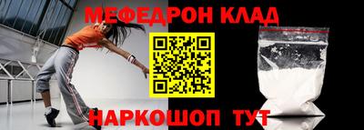 кокаин колумбия Первоуральск