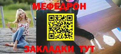 apvp Партизанск