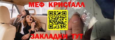 apvp Партизанск