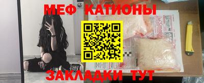 кокаин колумбия Первоуральск