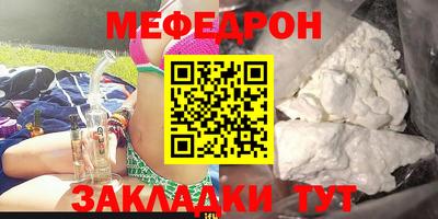 кокаин колумбия Первоуральск